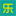浙江省平阳中学