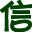 青岛金昊建筑劳务有限公司_信用信息查询_信用报告查询_绿盾征信