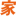 北京花园桥雷克萨斯汽车销售服务有限公司-北京花园桥雷克萨斯
