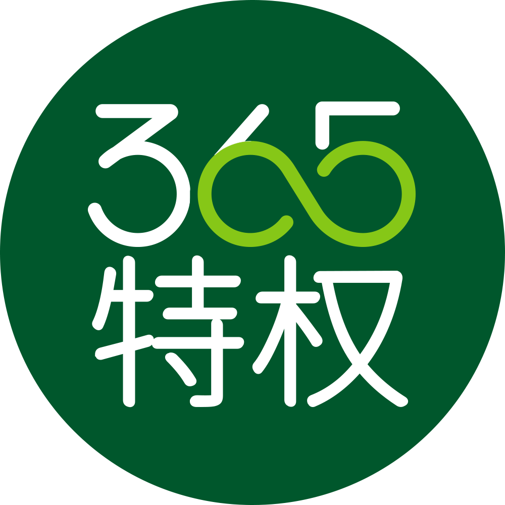 相关推荐