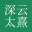 相关推荐