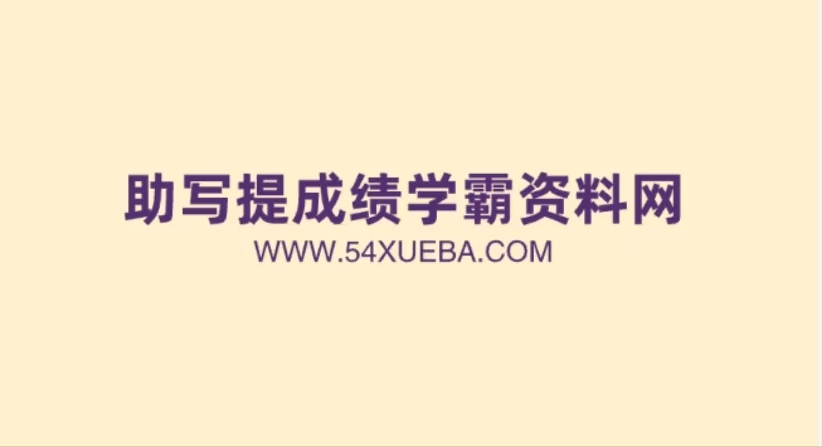 相关推荐