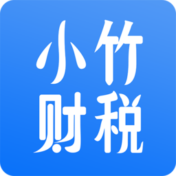 会计知识专业问答-财税会计知识问答-小竹财税官网