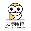 万事闹钟管理平台