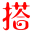 泰山陪爬-网视界旗下主营品牌