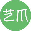 艺爪账号