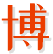 北京同城-北京生活网-北京在线-北京信息港-北京明天天气-北京论坛