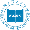 职业技能网报平台EORS_2025年人力资源管理师|健康管理师|电子商务师|经济师|社会工作师|育婴员|二级建造师||物业经理|教师资格证|化学检验员|计量员|食品检验员|试验员|仓储管理员|保育师|心理咨询师|互联网营销师|会计职称|人工智能应用工程师|普通话|农艺师|园艺师|国防教育辅导|医疗陪诊顾问|体重管理|人事考试报名入口|考试报名|报名时间|报考条件|考试时间|准考证|历年真题|培训课程|职业技能网报平台EORS|职教星平台EORS|考证星途路|技能追梦岛|技能小星球