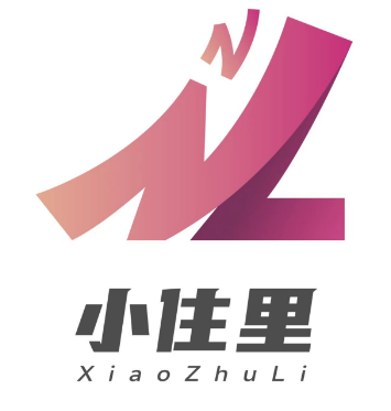 小住里