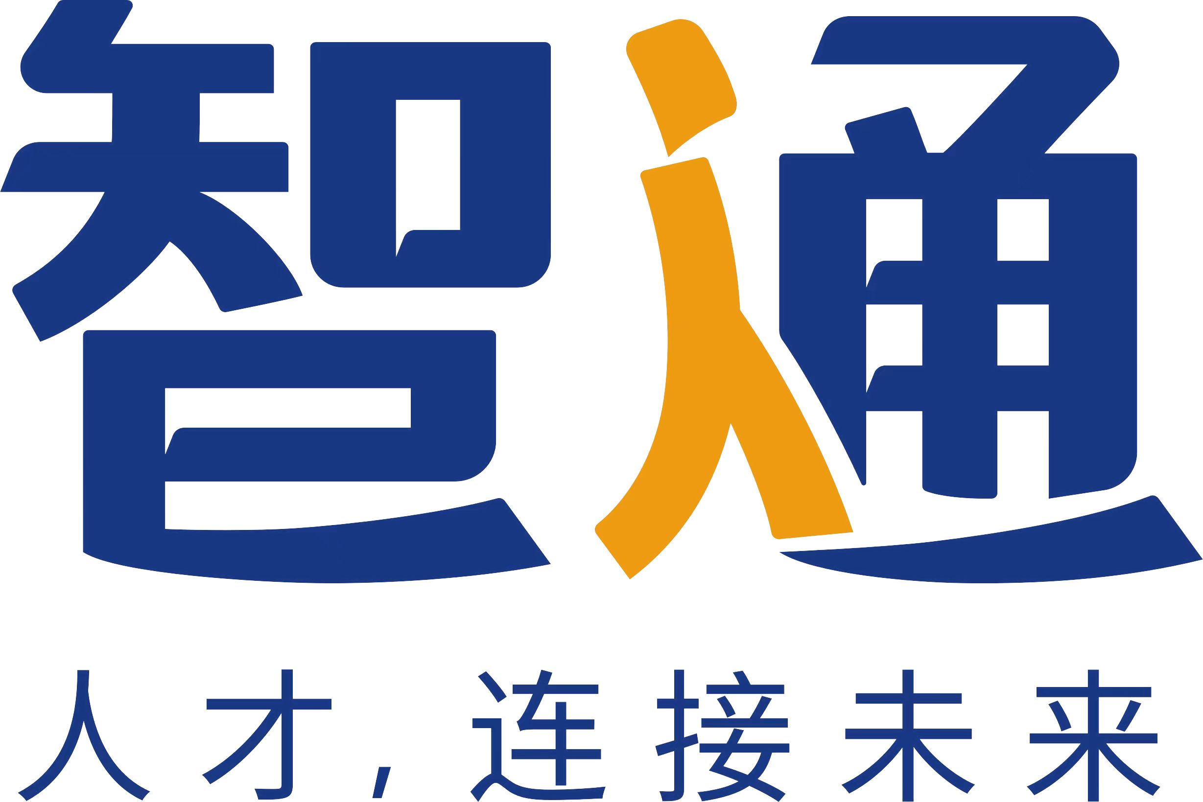 薪无忧管理后台