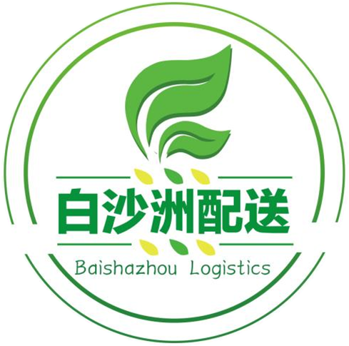 武汉白沙洲配送商城