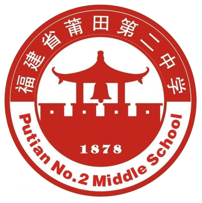 首页 - 莆田二中信息学竞赛在线评测系统