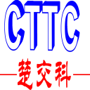 湖北楚交科交通科技有限公司