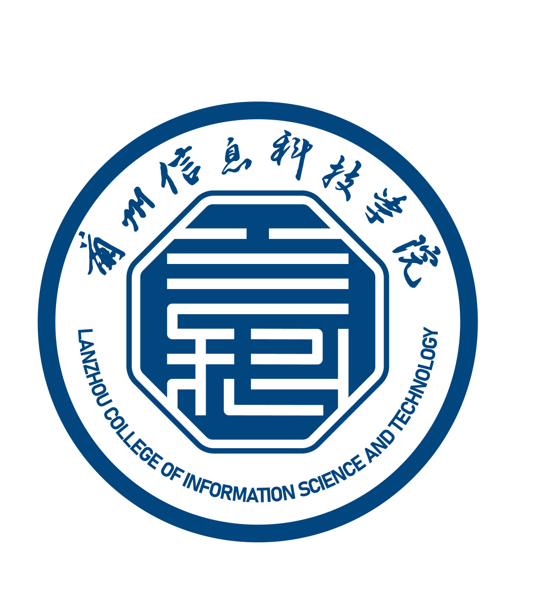 兰州信息科技学院_创新创业学院