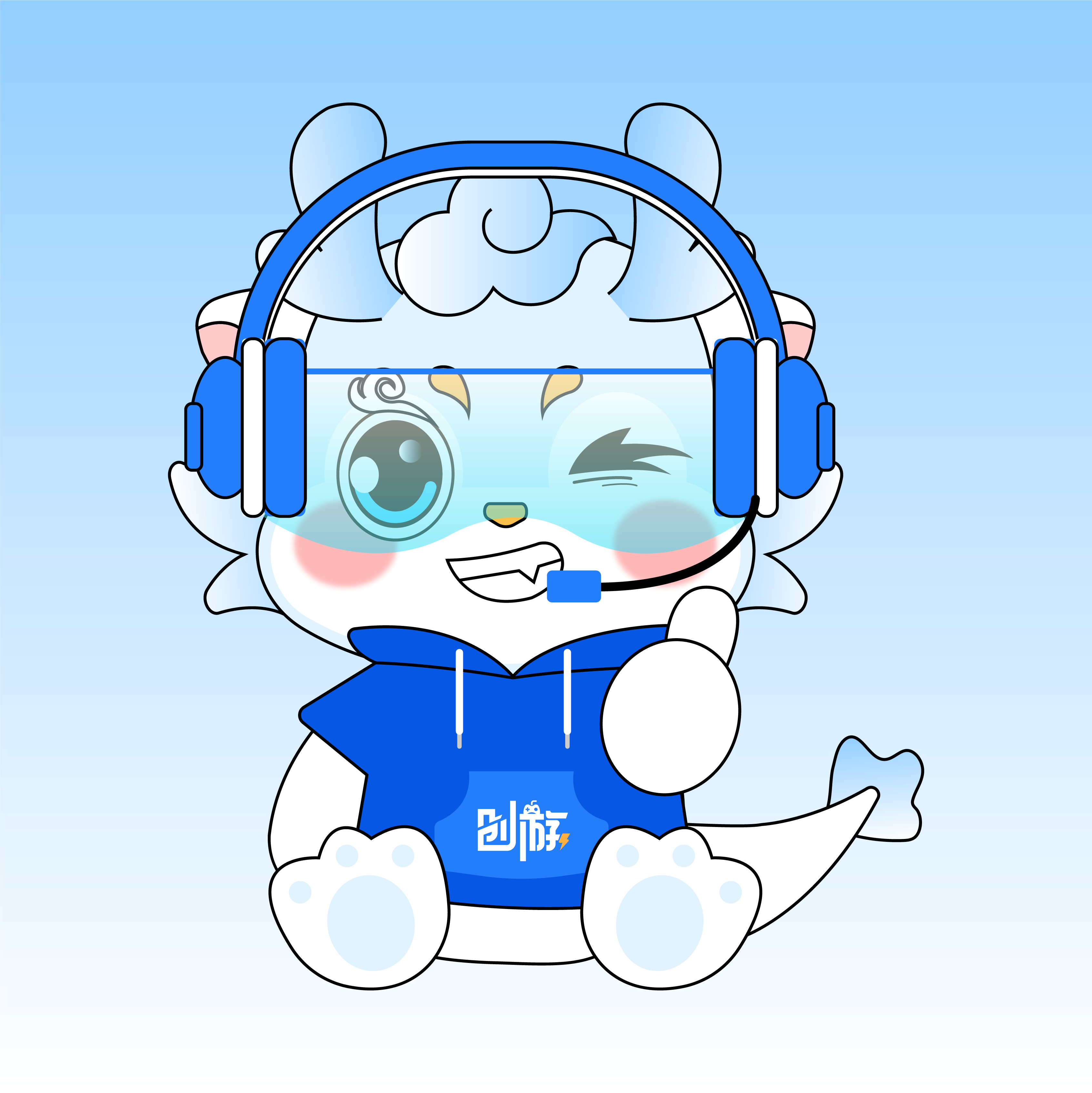 【官网】创游-让游戏交易变得安全便捷