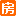 大同装修公司,装修效果图,装修设计案例尽在大同装修购房网