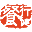 嘉和一品--网络点餐