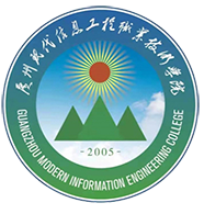 广州现代-党办