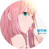 相关推荐