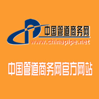 钢骨架塑料复合管-钢丝网骨架聚乙烯塑料复合管-大口径钢衬PO复合管-福建省海耀工程管道制造有限责任公司-管道商务网