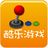 酷六游戏大厅--yx.cx58.cn