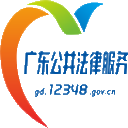 相关推荐
