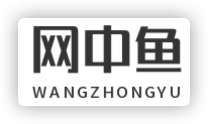 网中鱼 - 毒鸡汤，壮士可要来一碗!