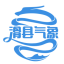 滑县气象信息发布系统