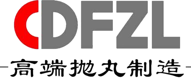通过式抛丸机_吊钩式抛丸机_履带式抛丸机_抛丸机厂家