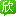黄冈旅游_7月黄冈旅游攻略_湖北黄冈旅游景点_黄冈旅游网