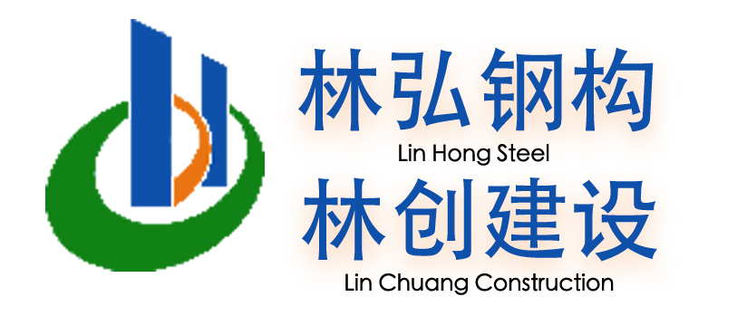 杭州绍兴抗爆墙-浙江钛锌板铝制泄爆窗-金华温州泄爆墙-杭州林创建设有限公司