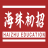 相关推荐