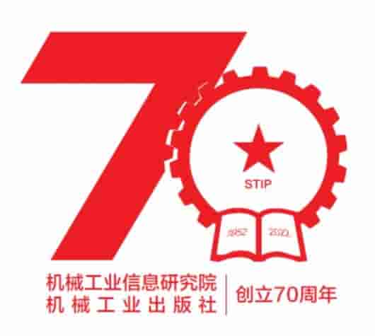 超智产业情报