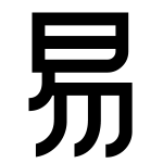 易语网 - 一个攻略教程网