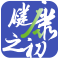 相关推荐