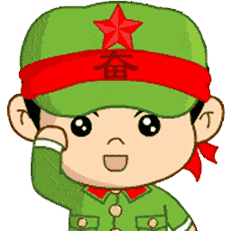 藝智の主页