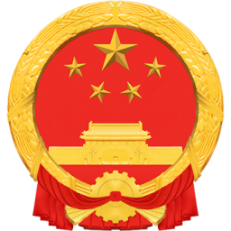 相关推荐