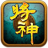 将神官网 - 心动网络