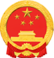 昌都市经济和信息化局