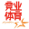 欢迎光临竞业体育