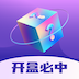 盲盒抽奖