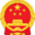 黄山市林业局