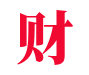 财经1号网 - 生活问答,最新资讯