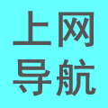 相关推荐