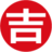 相关推荐