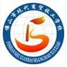 佛山市现代商贸技工学校-佛山市现代商贸技工学校