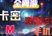 相关推荐