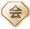 相关推荐