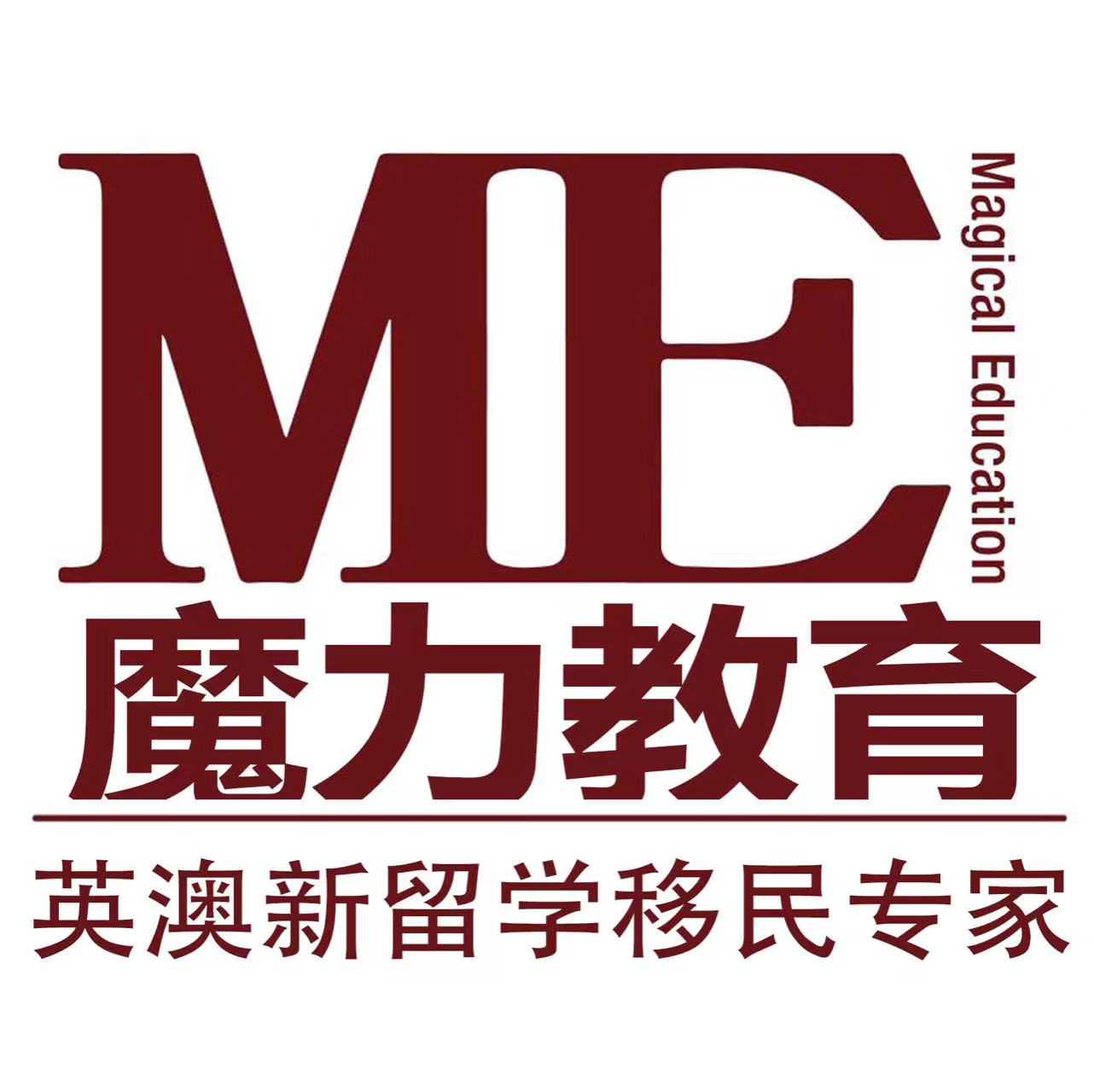 PIGX 微服务快速开发平台