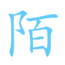 相关推荐
